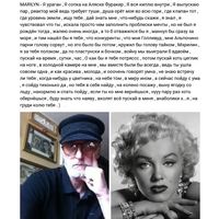 - АВТОРСКИЕ ПРАВА на рифмы 9 шт.