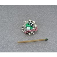 3-я Спартакиада профсоюзов БССР. 1965 г.