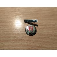 ФК Черноморец Одесса