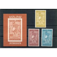 Иордания. Чемпионат по волейболу