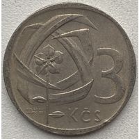 Чехословакия 3 кроны 1965 г.