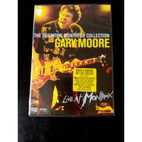 Garry Moore. Live at Montreux