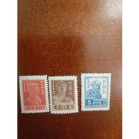 Россия из выпуска 22-23г сборный