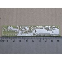 Печатная плата радиоприемника на TEA5710 (1)