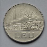 Румыния, 1 лей 1966 г.