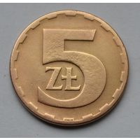 Польша, 5 злотых 1977 г.