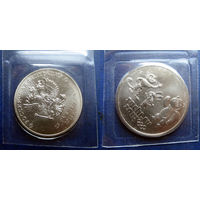 РФ. 25 рублей 2014. Олимпиада в Сочи. Талисманы.  В блистере. UNC