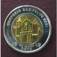 Панама 1 бальбоа, 2019 Оратория Святого Филиппа Нери