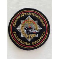 Шеврон 02