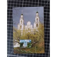 Беларусь. Картмаксимум. 2025. Полоцк (1-7)