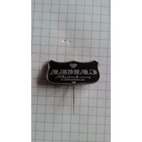 Ювелирный салон "Алмаз", г. Балашиха. Фрачник.