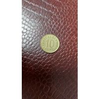 Монета 10 сентов 1991г. Эстония. Отличная!