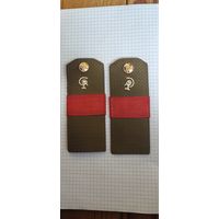 Погоны