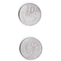 10 грошей Польша 1974 года