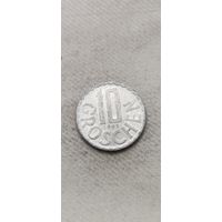 Австрия 10 грошей 1991