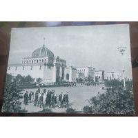 1955 год Москва ВСХВ Центральная аллея