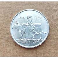 Исландия, 500 крон 1974 г., серебро 0.925, 1100 лет первым поселенцам