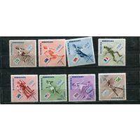 Домениканская республика. Летние олимпийские игры Мельбурн