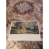 Открытка,Робер