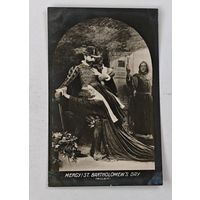 До 1917 года  открытка