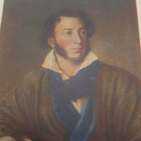 А. С. ПУШКИН