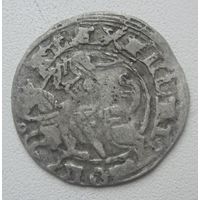 Полугрош Александра с 1-А Погоней и 3 Орлом