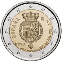 2 евро 2018 Испания 50 лет со дня рождения Филиппа VI UNC из ролла