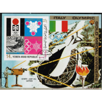 ЙЕМЕН 1970, 72 ЗИМНИЕ ОЛИМПИЙСКИЕ ИГРЫ, СПОРТ