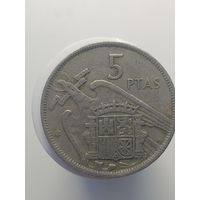 5 песет 1957 года в звезде ? лот 43