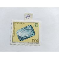 ГДР 1974