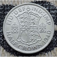 Великобритания 1/2 (пол) кроны 1940 года. Король Георг VI. II Мировая война. Серебро. Сторгуй за свою цену, предложи обмен!