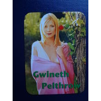 Календарик 2003 г.  Gwineth Pelthrow.