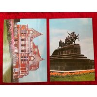 Куйбышев. 2 открытки. 1981 год