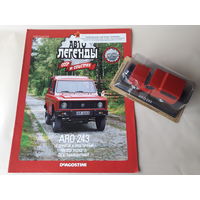 Aro-243 Деагостини 1:43 Автолегенды СССР и Соцстран Deagostini