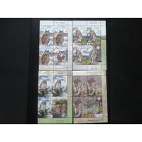 Беларусь, 2008. Совы, кварт-блоки с купонами