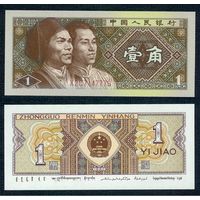 Китай 1 джао 1980 год, UNC