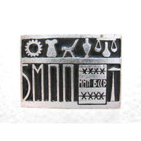 БМПП ММП БССР