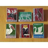 Ленинград. Зоопарк. 6 разных знаков одним лотом