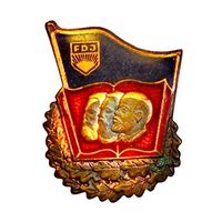 ГДР. Знак FDJ За отличное знание теории марксизма-ленинизма. Бронзовая степень