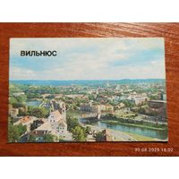 Календарик 1986 Вильнюс