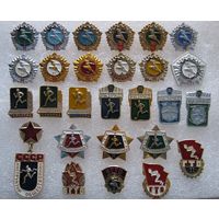 ГТО, БГТО, воин-спортсмен, разряды, подборка значков.