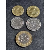 Бахрейн 5,10,25,50,100 филсов 2014-2017 Unc