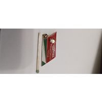 Ударник коммунистического труда