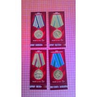 Россия, 2014. Марки серии "Медали за оборонительные бои". Второй выпуск.