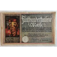 Германия 500000 марок 1923 г Дортмунд (Dortmund) 1061d, С#6 (# черн.), ТИСНЕНАЯ ПЕЧАТЬ, В/З