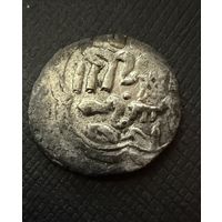 Данг. (дирхем) 1359 г. Золотая Орда. Хан Кульпа 760 г.х.  Серебро. 2