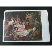 К. Брюллов. Бахчисарайский фонтан