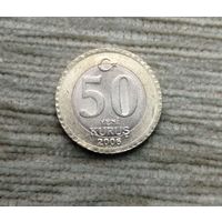 Werty71 Турция 50 куруш 2006