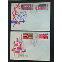 Польша 1964 Два КПД с полной серией марок "IV конгресс Польской объединенной рабочей партии" (спецгашение) Mi.1499-1502 каталог 1.00 евро