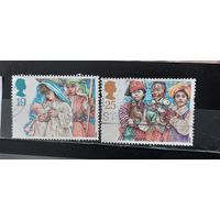 РАСПРОДАЖА. ВЕЛИКОБРИТАНИЯ 1994г. Гаш.